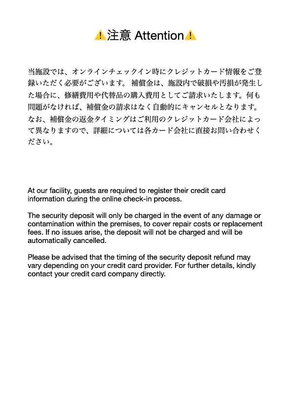 Apartament Lilac Sapporo Japonia